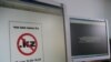 Посмотрев на Астану, контроль над Интернетом собираются ввести и в России