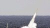 U.S. Senate Passes Bill To Fund New Cruise Missile, Fight Russian Propaganda