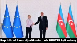 Արխիվ