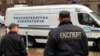 За поясненням СБУ, повідомлення про мінування можуть надходити на електронну пошту Служби безпеки, Нацполіції або власне «замінованих» установ, при цьому зловмисники використовують програмне забезпечення для збереження анонімності