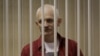 Byalyatski Moved To Belarus Labor Camp