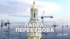 Зображення 16x9