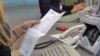 U posljednje dvije godine iz budžeta na svim nivoima vlasti u BiH izdvojeno je više od 120 miliona maraka (60 miliona eura) za financiranje udruženja i fondacija, podaci su objavljeni u registru organizacije TI u BiH (ilustrativna fotografija)