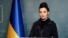 Зарівна: з окупованого Криму вивезли дітей, яких російська влада «насильно» відібрала в матері