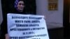 Глухая защита Альберта Хамхоева