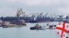 Порту в Поти не хватило разрешающей способности