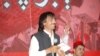 کفایت شاه باچا
