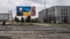 Місто Попасняна, Луганська область (ілюстраційне фото)