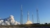 НАСА кемеси жашоого ылайыктуу планета издейт
