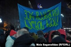 პროტესტის 76-ე დღე თბილისში