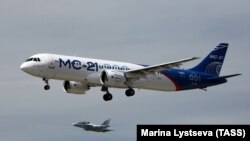 МС-21