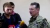 Радіо Свобода називає імена осіб, які влаштовували позасудові розстріли українців на Донбасі 
