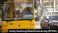 (ілюстраційне фото)