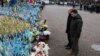 Зеленський і Шольц у Києві вшанували памʼять загиблих українських воїнів