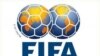 FIFA: Роналду, Гризманн ва Месси йилнинг энг яхши футболчилари