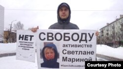 Дмитрий Звонарев, Киров, 21 января 2022 года