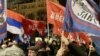 Protest ispred zgrade Republičke izborne komisije (17. januar 2022)