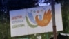 Дипломатические трения Бишкека и Ташкента