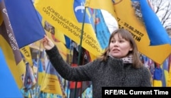 Ірина