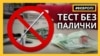 Зображення 16x9