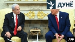 Доналд Трамп ва Бенямин Нетаняҳу. 7-уми апрели 2025