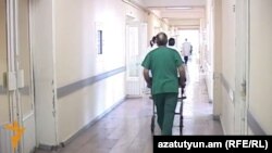 Երևանի «Էրեբունի» բժշկական կենտրոնը, արխիվ