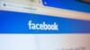 ​Пропаганда Кремля. Facebook і Google вживають заходів щодо сайтів, які поширюють неправду