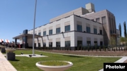 Հայաստանում ԱՄՆ դեսպանատան շենքը, արխիվ