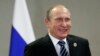 Президент Росії Володимир Путін