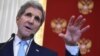 John Kerry