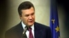 Ukraine Prime Minister Criticizes Pipeline Law