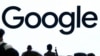 У Google прокоментували публікацію карт із розміщенням українських військових систем