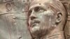 В Петербурге демонтировали мемориальную доску Маннергейму  