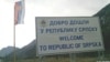 Rusija traži zasjedanje PIK-a zbog inicijative SDA o RS