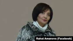 Рахат Аманова.