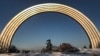 Зображення 16x9