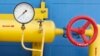 Оппозиция “Кыргызгазды” сатууга макул эмес