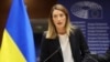 Президентка Європарламенту розраховує переконати нову владу США в необхідності допомагати Україні