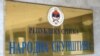 Narodna skupština entiteta Republika Srpska
