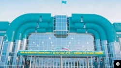 Хоргос.