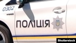 Інспектори одразу затримали зловмисника та викликали слідчо-оперативну групу, додає поліція