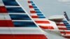 Gubitak Ameriken Erlajns 2,2 milijarde u prvom kvartalu