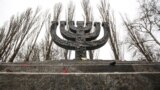 Менора. Меморіал у Бабиному Яру на місці масового убивства нацистами євреїв Києва. Україна