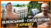 Зображення 16x9