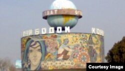 Tajikistan -- An entrance of Konibodom city, Sughd region, 30 October 2013. 