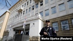 Zgrada Specijalnog suda u Beogradu