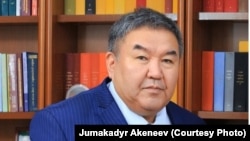 Жумакадыр Акенеев