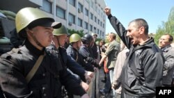 Протесты в Мариуполе