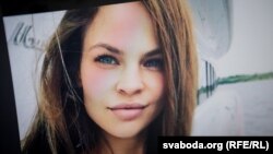 Nastya Rybka