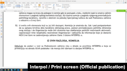Odluka Interpola